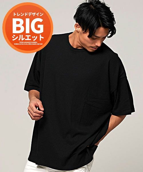 Cavaria シアサッカークルーネック半袖ビッグtシャツ 大きめ ブランド シアサッカー クルーネック 半袖tシャツ ビッグシルエット C キャバリア Cavaria Magaseek
