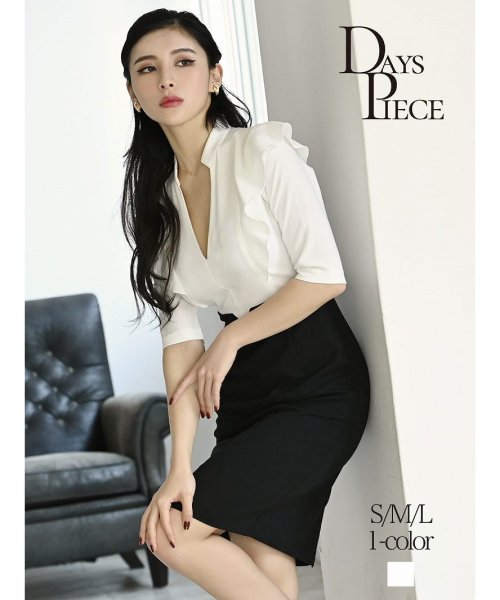 Rew-You(リューユ)/DaysPiece キャバドレス キャバクラドレス スカートセットアップ 袖付き 韓国/ホワイト