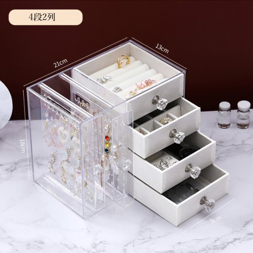 セール ミニミニストア Miniministore アクセサリーケース 引き出し 透明 大容量 Magaseek セール ミニミニストア Miniministore アクセサリーケース 引き出し 透明 大容量 Magaseek