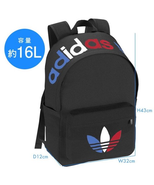 adidas TRICOLOR BACKPACK GN4957 GN4958 ／ アディダス(504008788) | アールエムストア(RM  STORE) - MAGASEEK