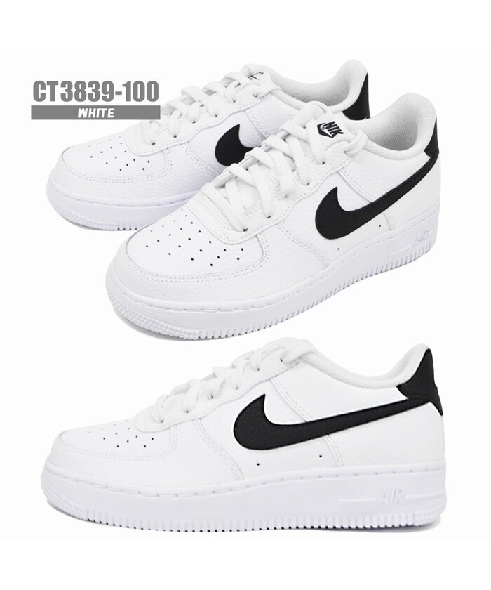 nike 314192