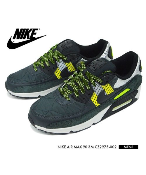 Nike Air Max 90 3m Cz2975 ナイキ メンズ エアマックス アールエムストア Rm Store Magaseek