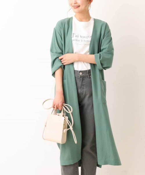 セール 洗える ベルト付ライトガウンコート アー ヴェ ヴェ A V V Magaseek