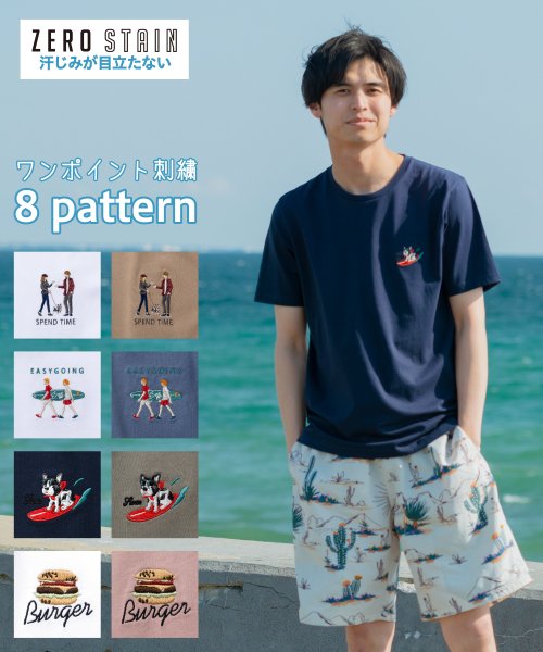 JEANS MATE(ジーンズメイト)/【ZEROSTAIN】ワンポイントシシュウTシャツ/ネイビーC