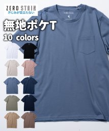 JEANS MATE(ジーンズメイト)/【ZEROSTAIN】ムジクルーネックポケットT/サックス