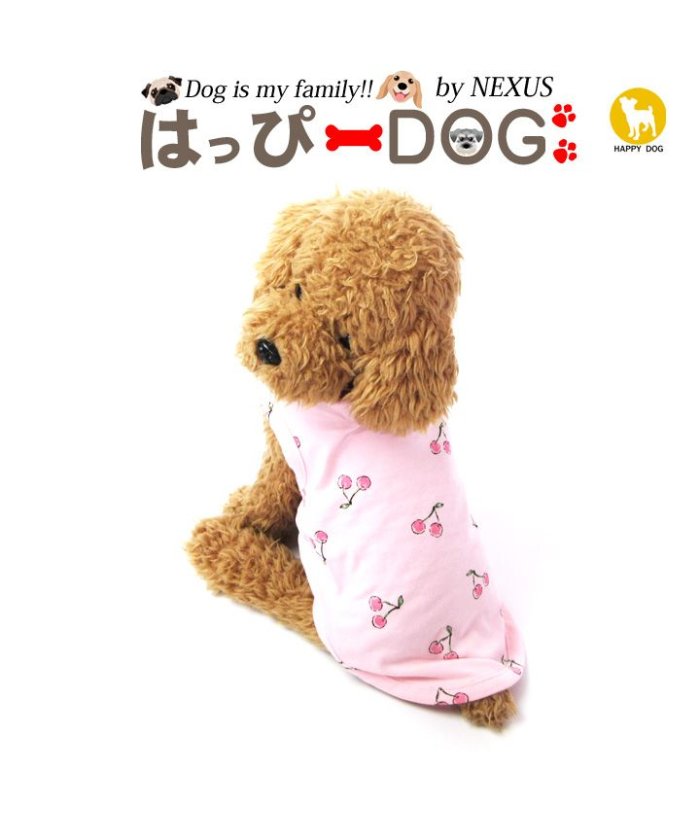 犬 服 おしゃれ 男の子の人気商品 通販 価格比較 価格 Com 犬 服 おしゃれ 男の子の人気商品 通販 価格比較 価格 Com