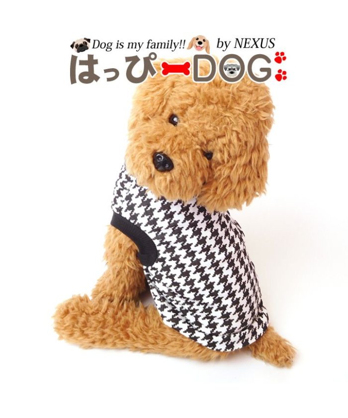 クーポン セール 10 Off 犬 服 犬服 犬の服 千鳥柄 タンクトップ ドッグウェア 春 夏 春夏 毛抜け防止 毛落ち防止 おしゃれ 可愛い 女の子 男の子 トイプードル チワワ 洋服 はっぴーdog Happy Dog Magaseek