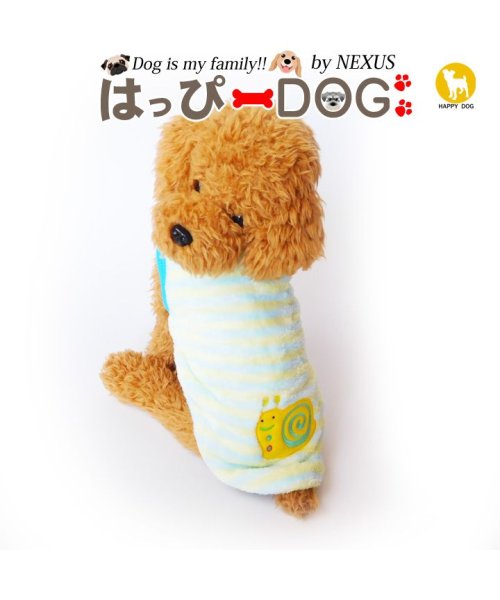 犬 服 犬服 犬の服 タンクトップ カラフル ドッグウェア 春 夏 春夏 毛抜け防止 毛落ち防止 おしゃれ 可愛い 女の子 男の子 トイプードル チワワ 洋服 はっぴーdog Happy Dog Magaseek 犬 服 犬服 犬の服 タンクトップ カラフル ドッグウェア 春 夏 春夏 毛抜け防止 毛落ち防止 おしゃれ 可愛い 女の子 男の子 トイプードル チワワ 洋服 はっぴーdog Happy Dog Magaseek