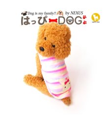 HAPPY DOG!!(はっぴーDOG！！)/犬 服 犬服 犬の服 タンクトップ カラフル ドッグウェア 【春 夏 春夏 毛抜け防止 毛落ち防止 おしゃれ 可愛い 女の子 男の子 トイプードル チワワ 洋服/その他系1