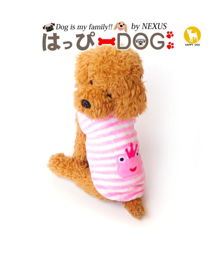 トイプードル 服 男の子の人気商品 通販 価格比較 価格 Com