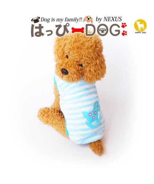 犬 服 犬服 犬の服 タンクトップ カラフル ドッグウェア 春 夏 春夏 毛抜け防止 毛落ち防止 おしゃれ 可愛い 女の子 男の子 トイプードル チワワ 洋服 はっぴーdog Happy Dog Magaseek
