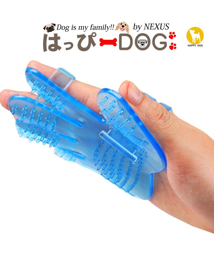 クーポン】お風呂用 ペット ブラシ グローブ グルーミンググローブ 