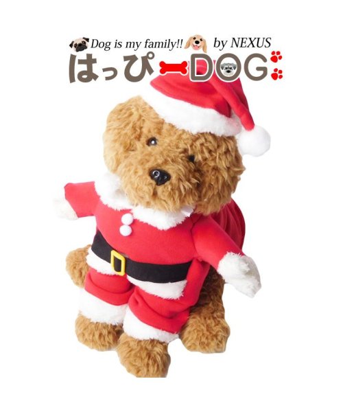 セール 犬 服 犬服 犬の服 トレーナー スウェット コスプレ サンタ クリスマス ドッグウェア 犬服冬 防寒 暖かい 秋冬 冬服 冬 おしゃれ 可愛い トイプード はっぴーdog Happy Dog Magaseek