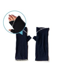 アームカバー Uv スポーツ レディース 冷感 手袋 指なし ロング ショート丈 おしゃれ 可愛い 作業用 夏用 母の日 日焼け対策 Uvカット エクレボ Exrevo Magaseek