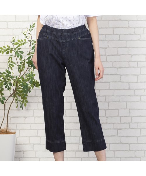 涼感ストレッチデニムクロップドパンツ ミゼール Missel Magaseek