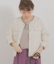 アウター ホワイト 白色 のファッション通販 Magaseek