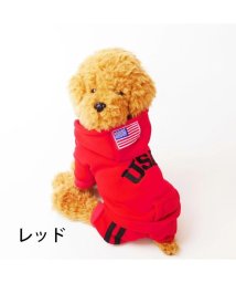 HAPPY DOG!!(はっぴーDOG！！)/犬 服 犬服 USA 犬の服 つなぎ ロンパース オーバーオール 前ボタン ドッグウェア パーカー トレーナー スウェット 衣装  【春 夏 春夏 毛抜け防止 /レッド