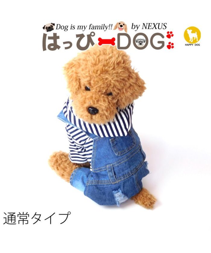 犬 ロンパース 夏の人気商品 通販 価格比較 価格 Com 犬 ロンパース 夏の人気商品 通販 価格比較 価格 Com