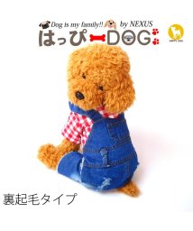 HAPPY DOG!!/犬服 犬 服 ドッグウェア つなぎ ロンパース オーバーオール ボーダー ラグビー デニム 前ボタン  【春 夏 春夏 毛抜け防止 毛落ち防止 おしゃれ 可愛い/504009231