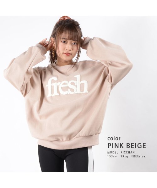 1111clothing(ワンフォークロージング)/◆freshロゴ 長袖 スウェTee◆ ロンt レディース tシャツ 長袖 レディース スウェット プリント カットソー ロゴ スエット 薄手 シンプル トップ/ピンクベージュ