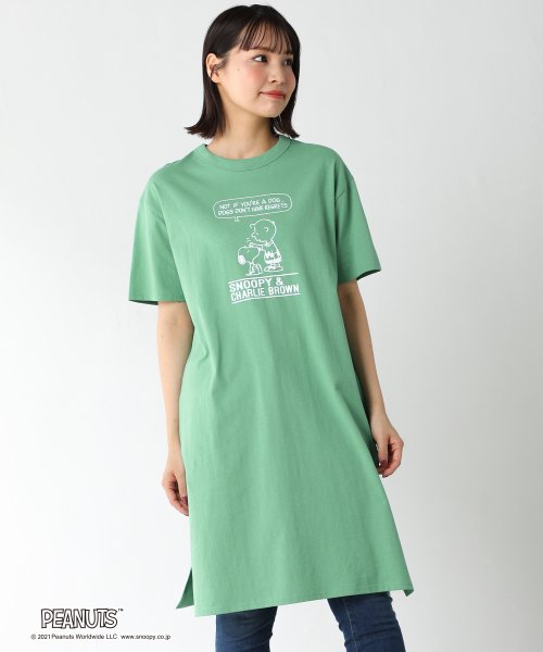 スヌーピーワンピース ハニーズ Honeys Magaseek