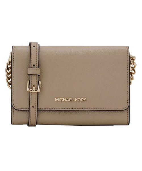 MICHAEL KORS(マイケルコース)/【Michael Kors(マイケルコース)】MICHAEL KORS マイケルコース ショルダーウォレット チェーン アウトレット 35t0gtvc8l－bi/BISQUE