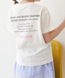 ROPE' PICNIC　KIDS(ロぺピクニックキッズ)/【KIDS】カラーポイントロゴTシャツ/オフホワイト（15）