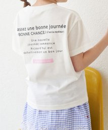 ロペピクニック Rope Picnic ロぺピクニックキッズ Rope Picnic Kids の通販 Magaseek