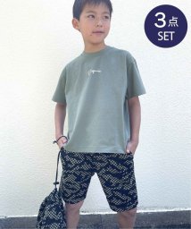 ikka kids(イッカ　キッズ)/【キッズ】［速乾］ドラム型ポーチつきTシャツハーフパンツセット(120〜160cm)/グリーン