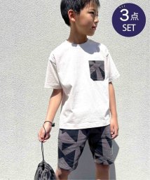 ikka kids(イッカ　キッズ)/【キッズ】［速乾］ドラム型ポーチつきTシャツハーフパンツセット(120〜160cm)/ベージュ