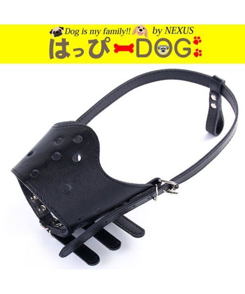 セール 犬服 口輪 犬 噛みつき 無駄吠え しつけ 拾い食い防止 服 ドッグウェア マナー 犬服冬 防寒 暖かい 秋冬 冬服 冬 おしゃれ 可愛い トイプードル チ はっぴーdog Happy Dog Magaseek セール 犬服 口輪 犬 噛みつき 無駄吠え しつけ 拾い食い防止 服 ドッグウェア マナー 犬服冬 防寒 暖かい 秋冬 冬服 冬 おしゃれ 可愛い トイプードル チ はっぴーdog Happy Dog Magaseek