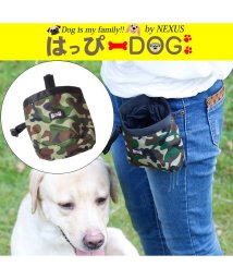 お出かけ お散歩グッズのファッション通販 Magaseek