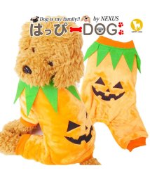 HAPPY DOG!!/犬 服 犬服 ドッグウェア つなぎ カバーオール ロンパース かぼちゃ ハロウィン ハロウィーン 仮装 コスプレ 衣装 飾り 【春犬服冬 防寒 暖かい 冬服 秋/504009377