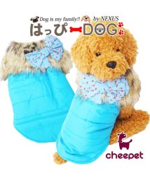 HAPPY DOG!!/犬 服 犬服 犬の服 cheepet チーペット ドッグウェア ジャケット ダウン 風 コート ブルゾン ファー 【犬服冬 防寒 暖かい 秋冬 冬服 冬 おしゃ/504009381