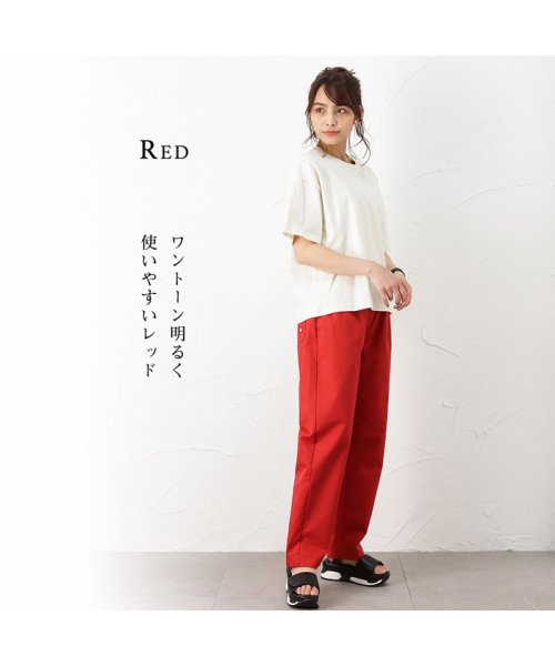 MAC HOUSE(women)(マックハウス（レディース）)/Dickies ディッキーズ シェフパンツ 1282－7490/レッド