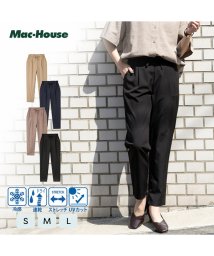 MAC HOUSE(women)(マックハウス（レディース）)/NAVY ネイビー ドライイージー テーパードパンツ 352－5201/ブラック