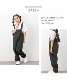 MAC HOUSE(kid's)(マックハウス（キッズ）)/Dickies ディッキーズ ツイルサロペット 1222－7400/グリーン