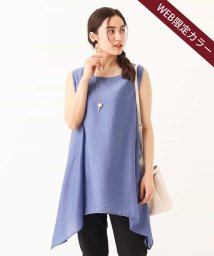 eur3(エウルキューブ)/【大きいサイズ】イレヘムチュニックノースリーブ/ブルー（55）（WEB限定カラー）