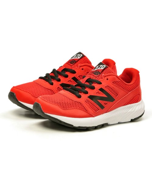 ニューバランス Newbalance キッズ ジュニア スニーカー 通学 Nb Yk570n ニューバランス New Balance Magaseek