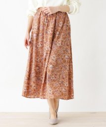 サンカンシオン 3can4on のアウトレット通販 Magaseek