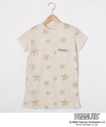 ハッシュアッシュ Hushush ワンピース ドレスのアウトレット通販 Magaseek