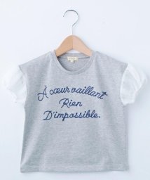 ハッシュアッシュ キッズ Hushush Kids Wldhhk のアウトレット通販 Magaseek