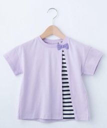 ハッシュアッシュ キッズ Hushush Kids Wldhhk のアウトレット通販 Magaseek