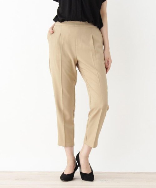 セール ハッシュアッシュ Hushush ストレッチツイルテーパードパンツ Magaseek