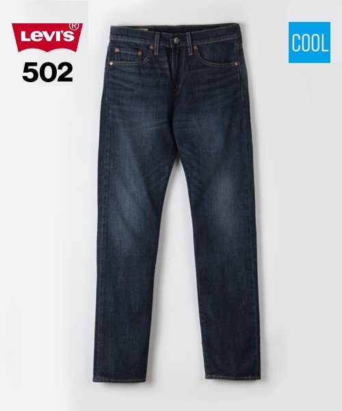 Levi's(リーバイス)/【Levi's】 リーバイス 502 COOLMAX レギュラーテーパード/ユーズドウォッシュ（濃色）