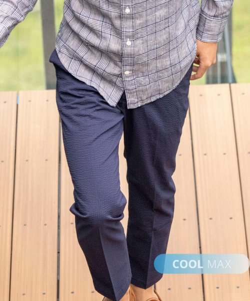 セール 46 Off Cool Max シアサッカー セットアップパンツ ノーリーズグッドマン Nolley S Goodman Magaseek セール 46 Off Cool Max シアサッカー セットアップパンツ ノーリーズグッドマン Nolley S Goodman Magaseek