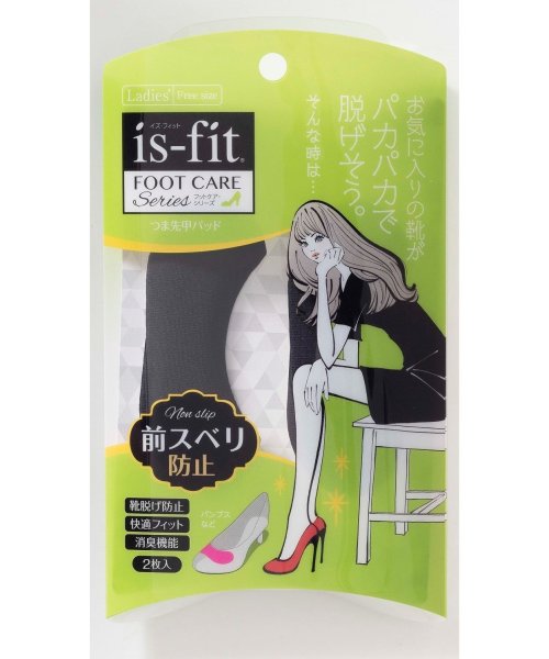 isfit(is fit)/is－fit つま先甲パッド ブラック 女性用/ブラック