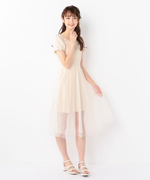 セール ショルダーパールチュールキャミワンピース ロディスポット Lodispotto Magaseek