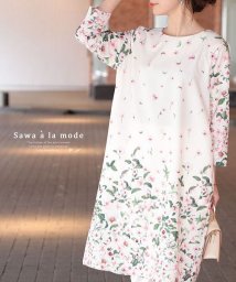 Sawa a la mode/華やかな花柄チュニックワンピース/504023608