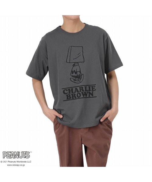 MAC HOUSE(men)(マックハウス（メンズ）)/PEANUTS DISCUSコラボTシャツ 391153304－8/グレー